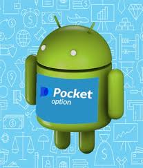 Платформа для Торговли Pocket Option 7 Платформа для Торговли Pocket Option 7
