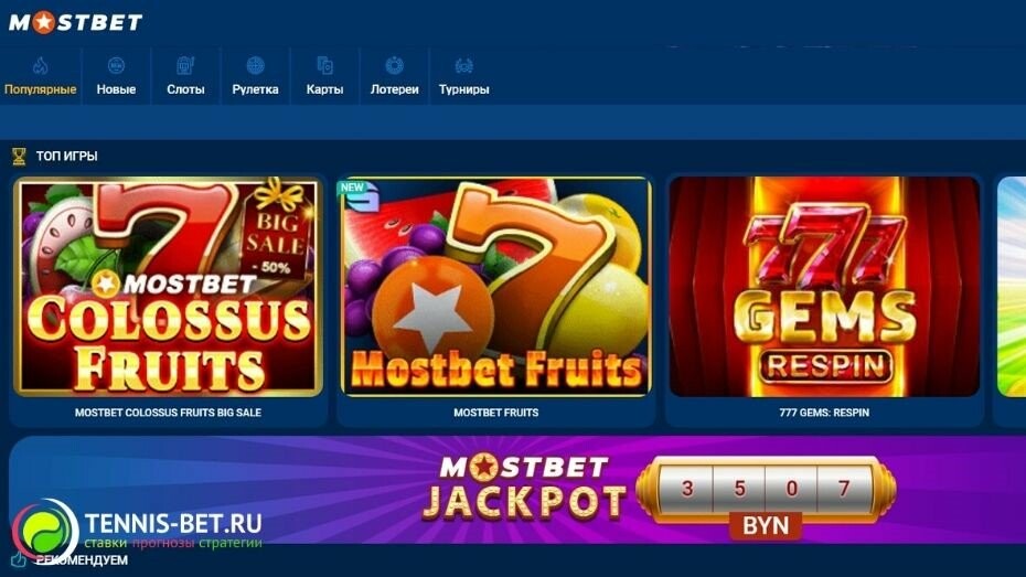 Understanding Bonus Wagering How Bonus Wagering Works in AZ Casinos Understanding Bonus Wagering How Bonus Wagering Works in AZ Casinos